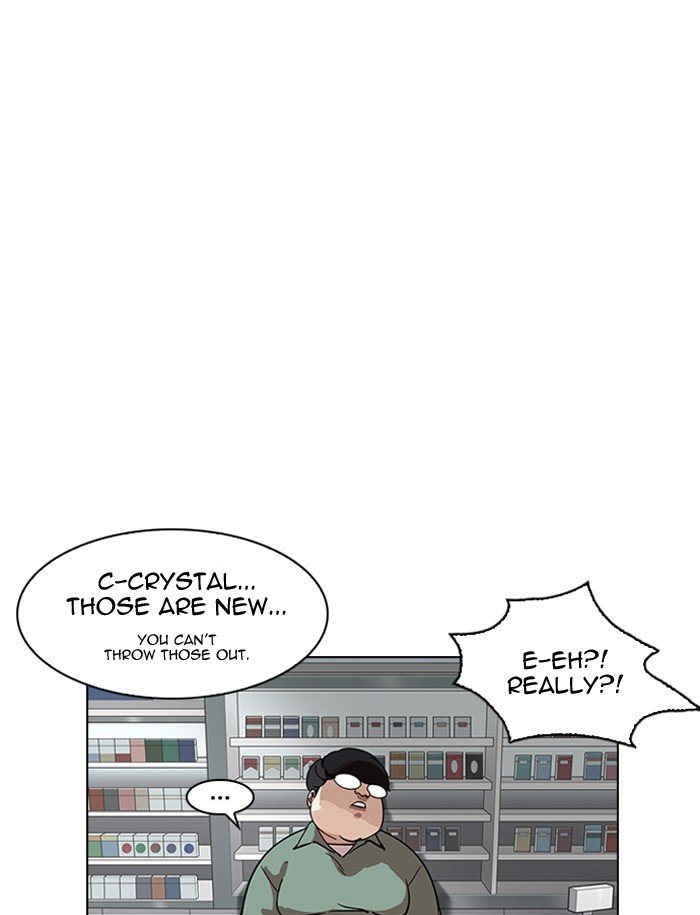 Lookism, Chapter 188 image 106