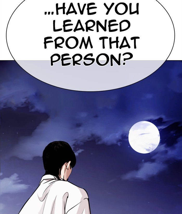 Lookism, Chapter 270 image 191