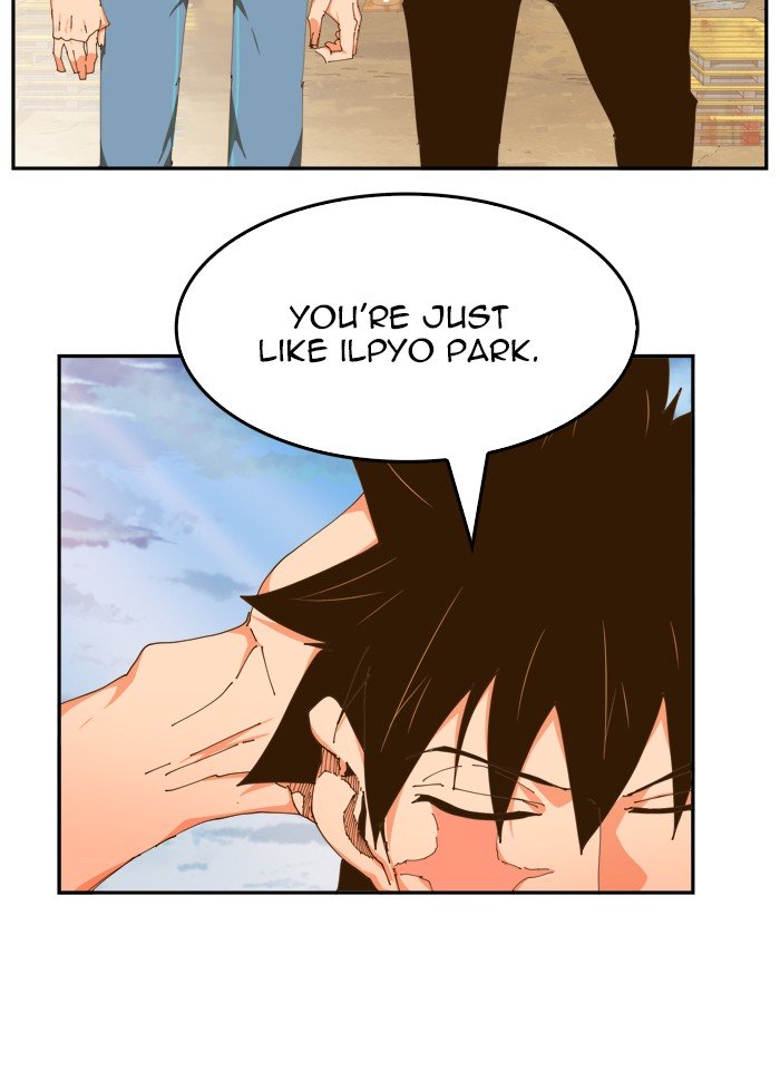 The God of High School, Chapter 427 image 094