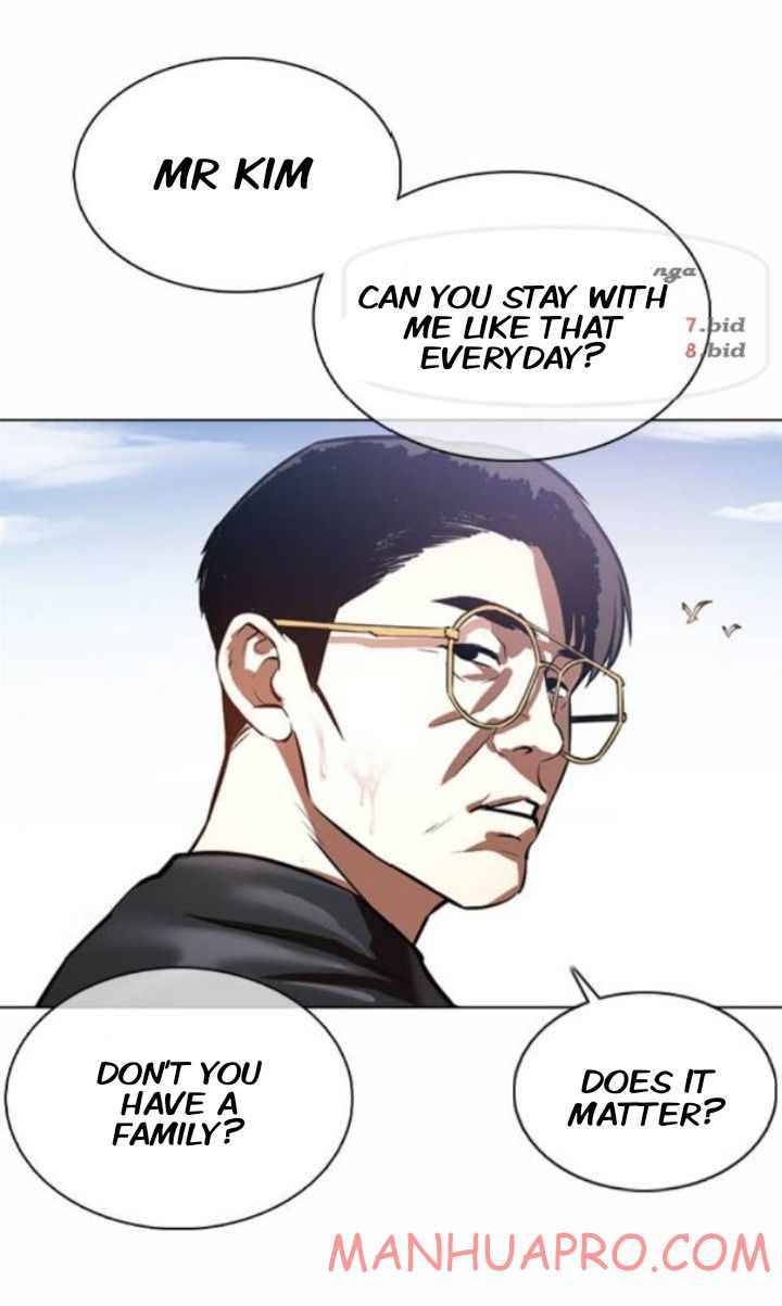 Lookism, Chapter 372 image 62