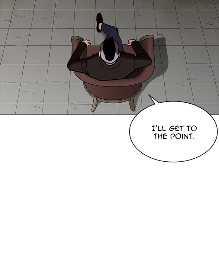 Lookism, Chapter 249 image 113