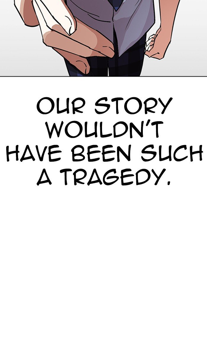 Lookism, Chapter 236 image 172
