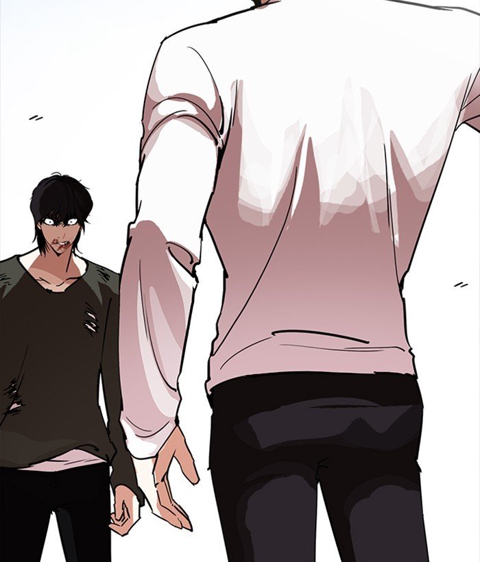 Lookism, Chapter 233 image 167