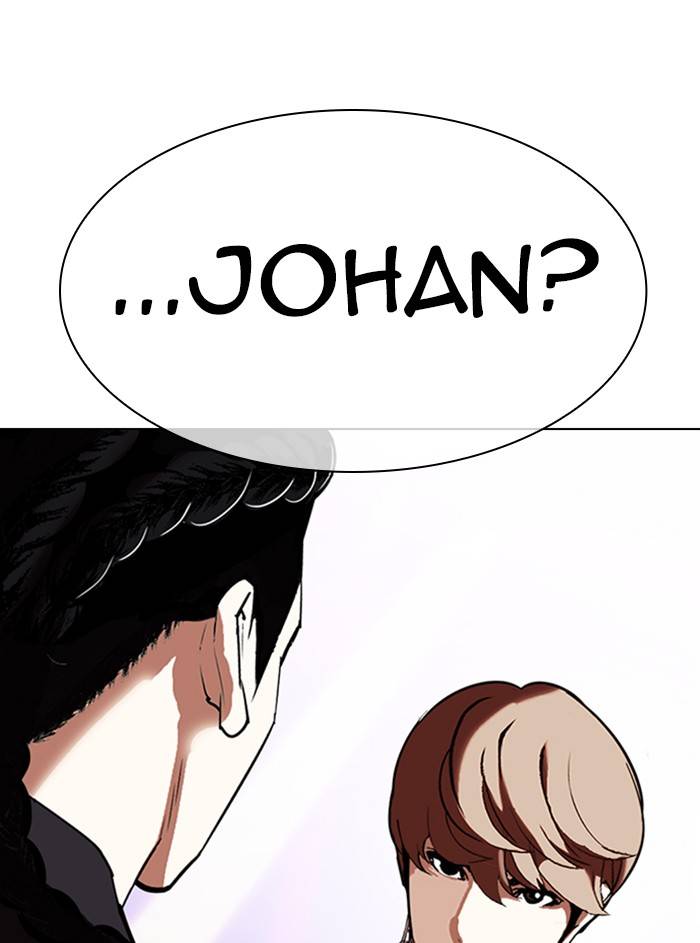 Lookism, Chapter 327 image 099