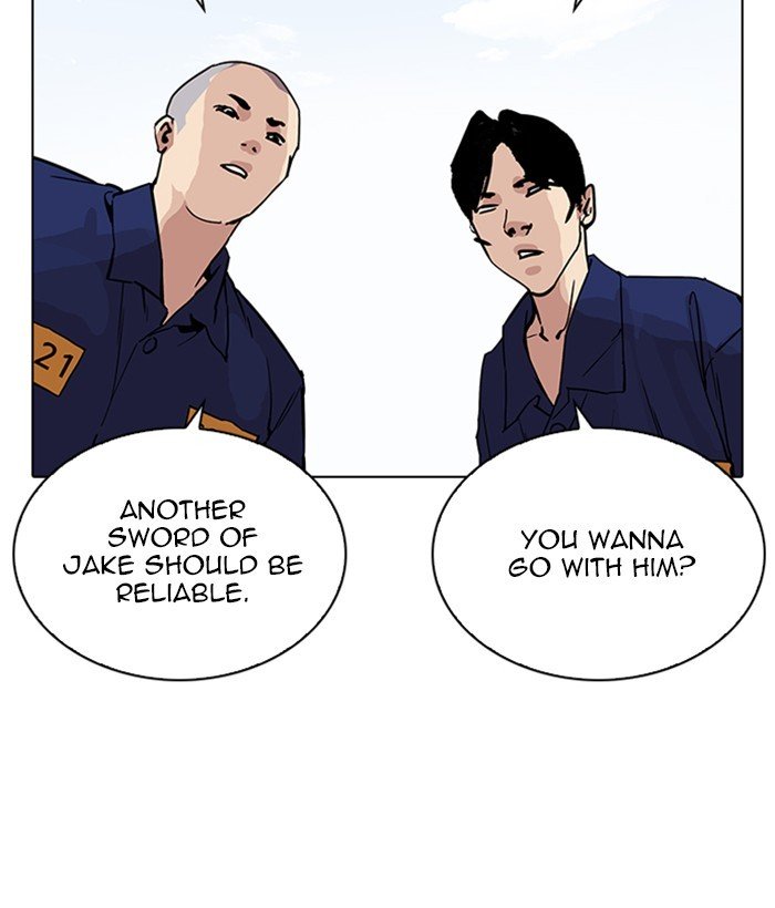 Lookism, Chapter 264 image 108