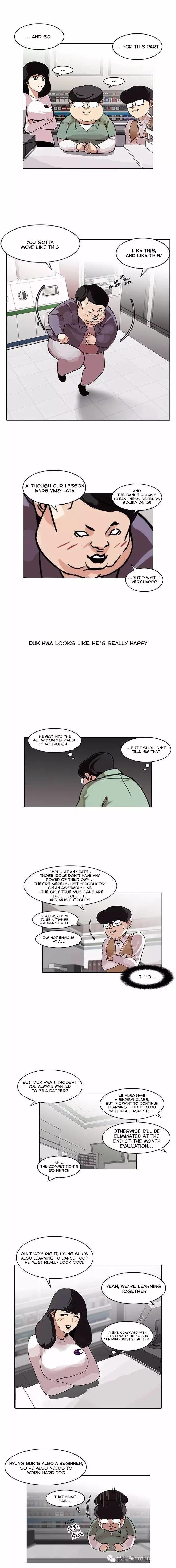Lookism, Chapter 98 image 06