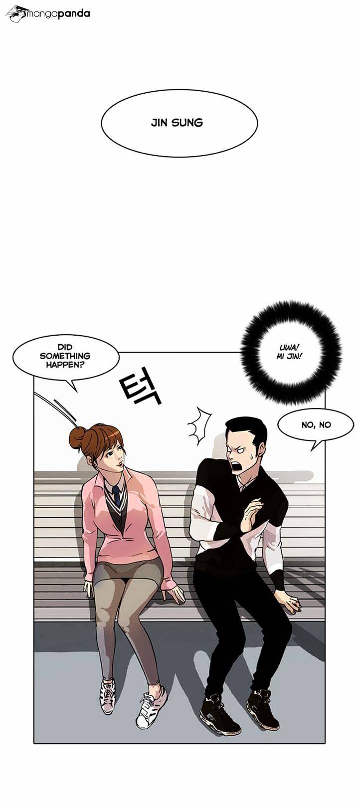 Lookism, Chapter 16 image 29