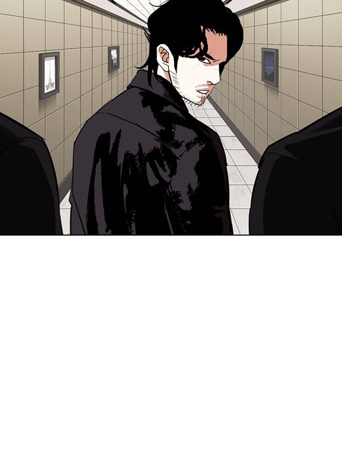 Lookism, Chapter 334 image 096