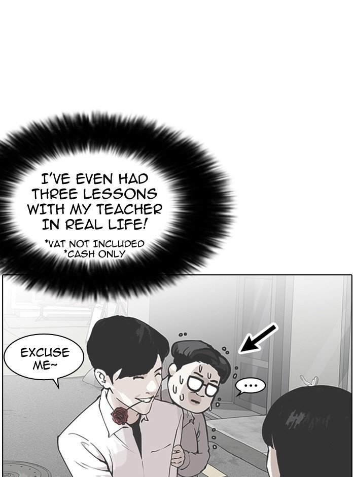 Lookism, Chapter 155 image 009