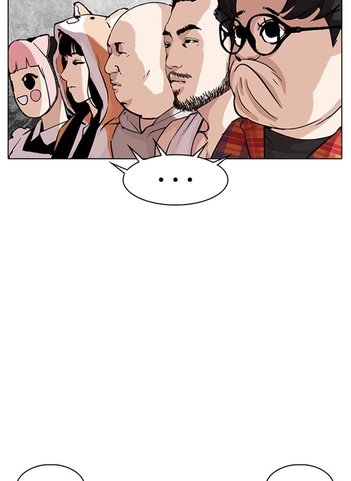 Lookism, Chapter 289 image 075