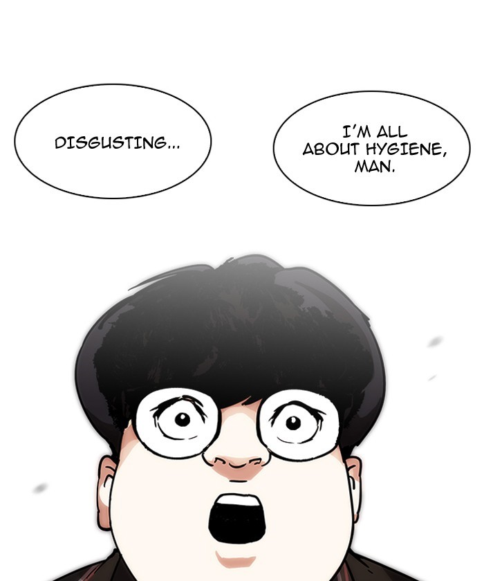 Lookism, Chapter 192 image 014
