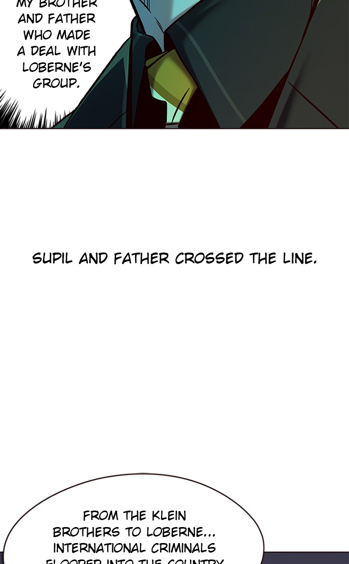 Eleceed, Chapter 113 image 11