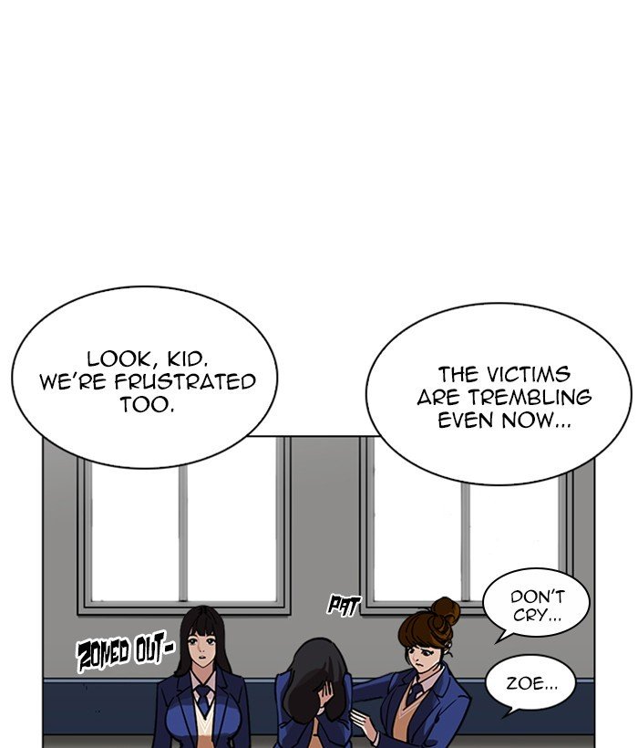 Lookism, Chapter 219 image 074