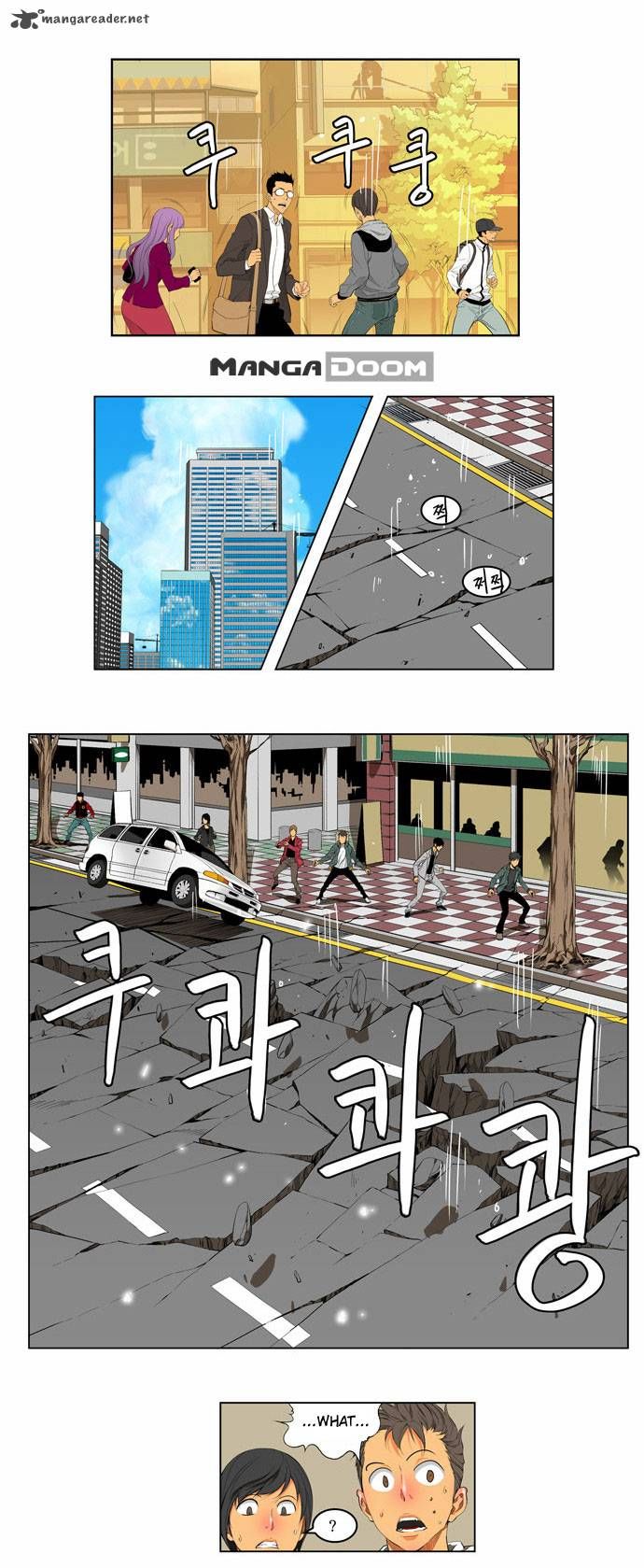 The God of High School, Chapter 123 image 03