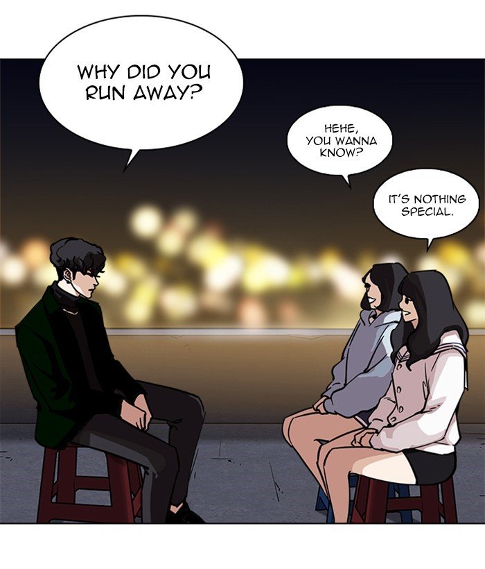 Lookism, Chapter 221 image 081