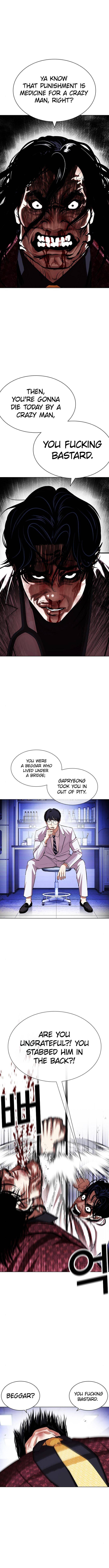 Lookism, Chapter 403 image 01
