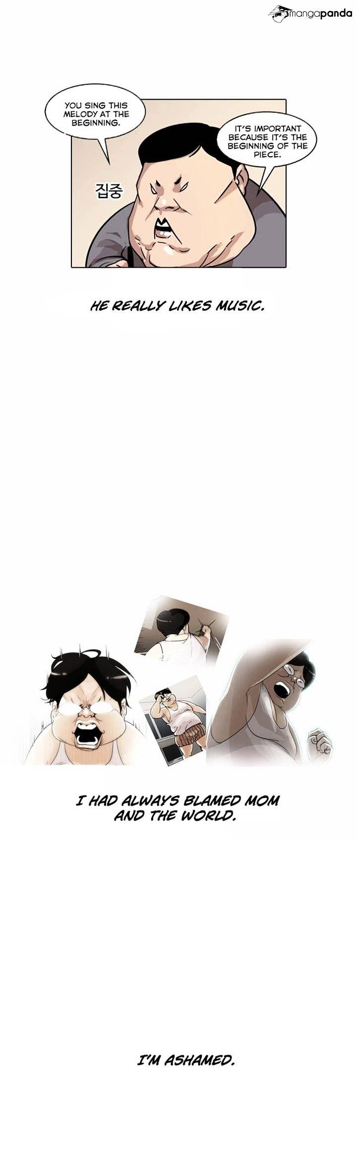 Lookism, Chapter 23 image 08