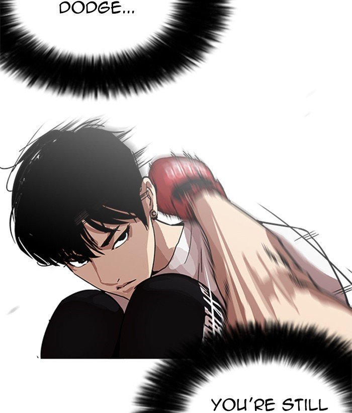 Lookism, Chapter 207 image 053