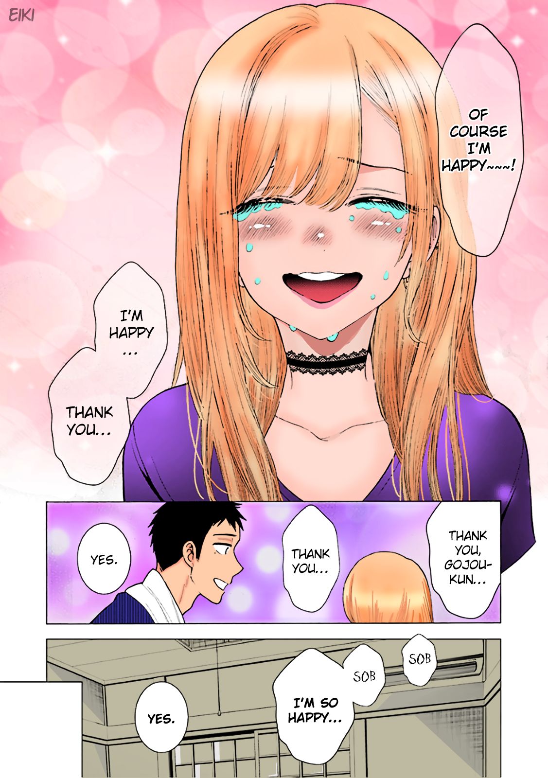 My Dress-Up Darling, chapter 10 image 11
