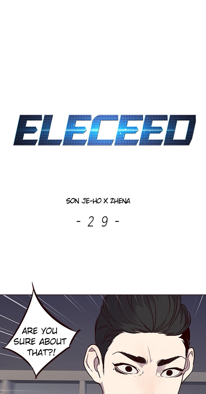 Eleceed, Chapter 29 image 01