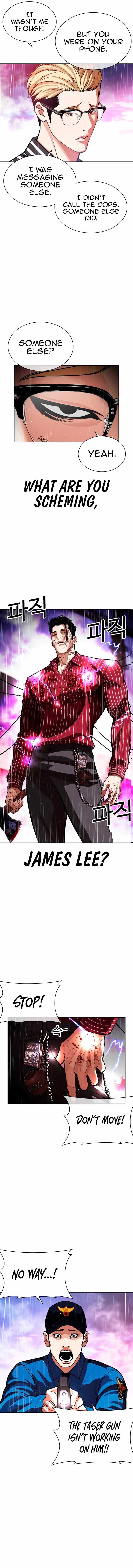 Lookism, Chapter 554 image 11