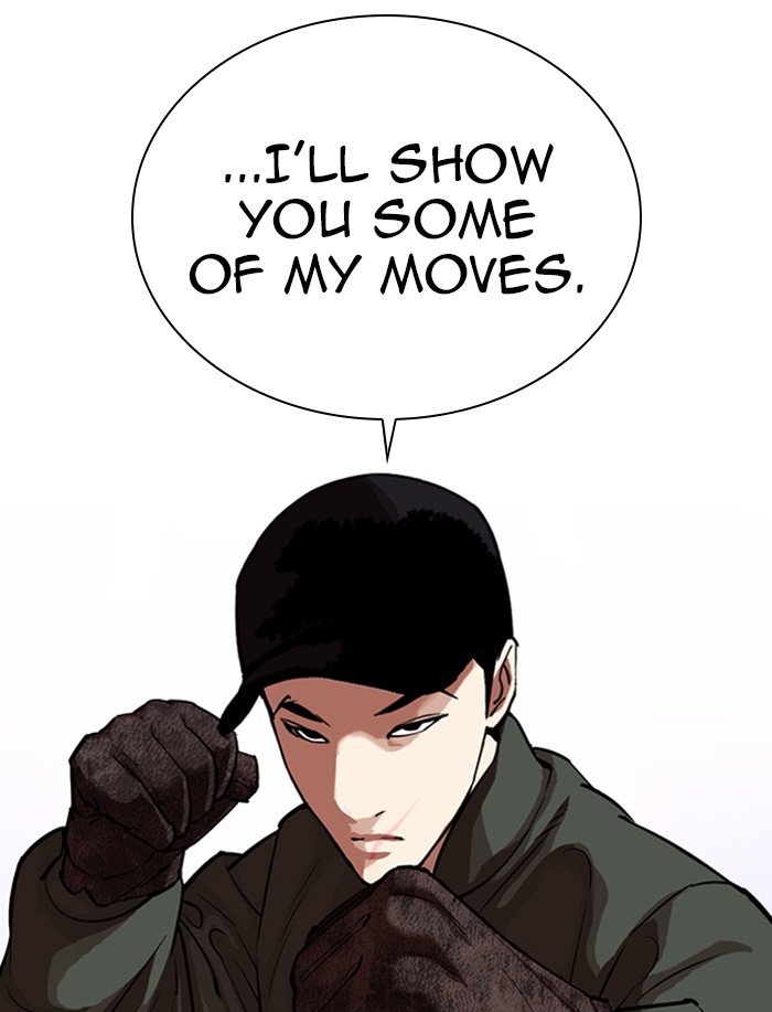 Lookism, Chapter 323 image 125