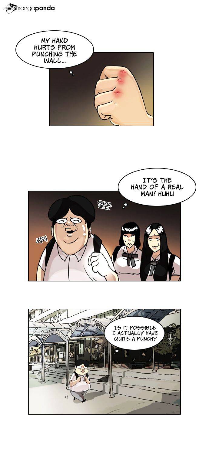 Lookism, Chapter 1 image 38