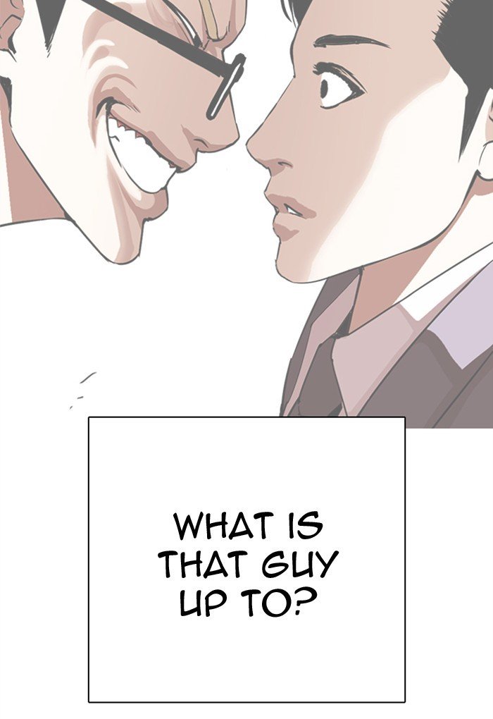 Lookism, Chapter 299 image 055
