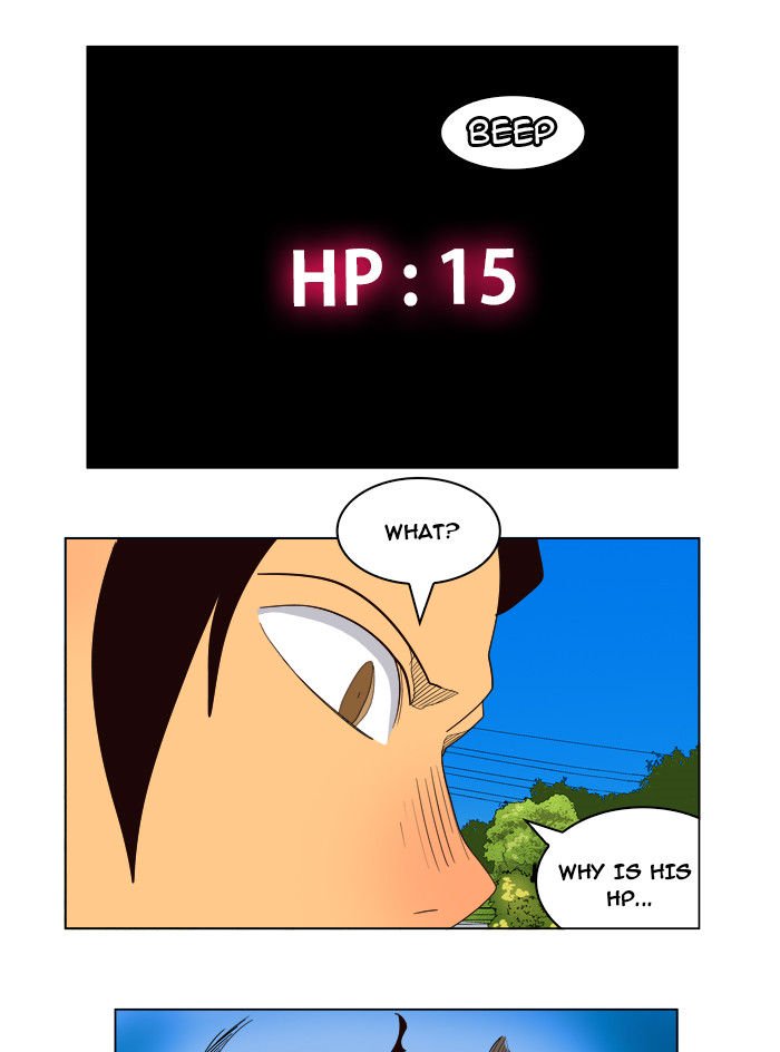 The God of High School, Chapter 181 - Fixed image 45