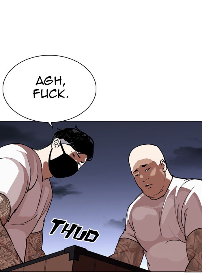 Lookism, Chapter 289 image 213