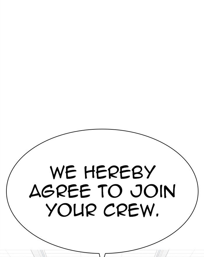 Lookism, Chapter 310 image 141