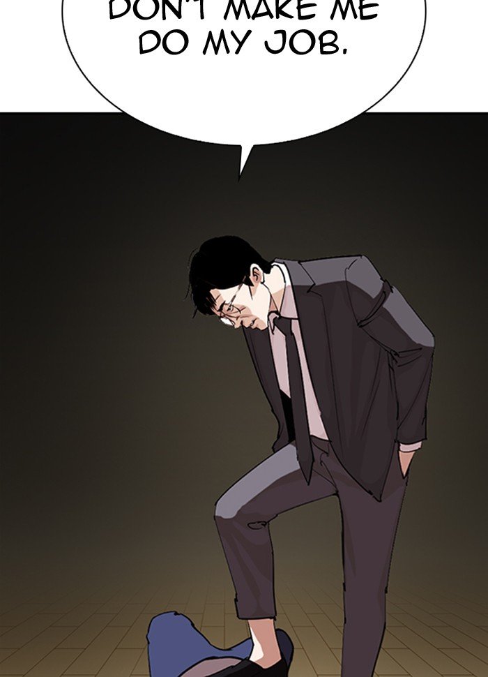Lookism, Chapter 290 image 159