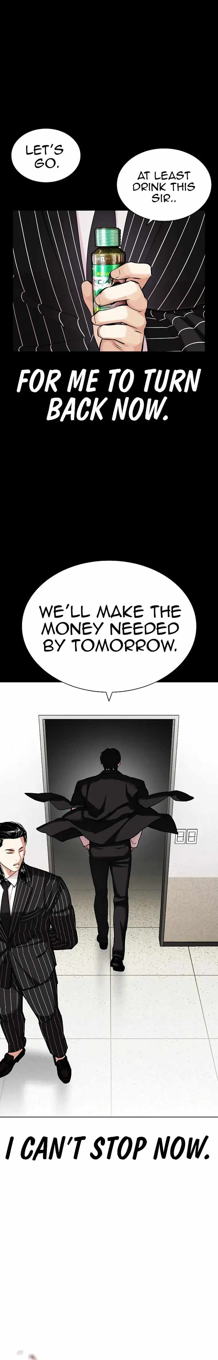 Lookism Chapter 459 image 06