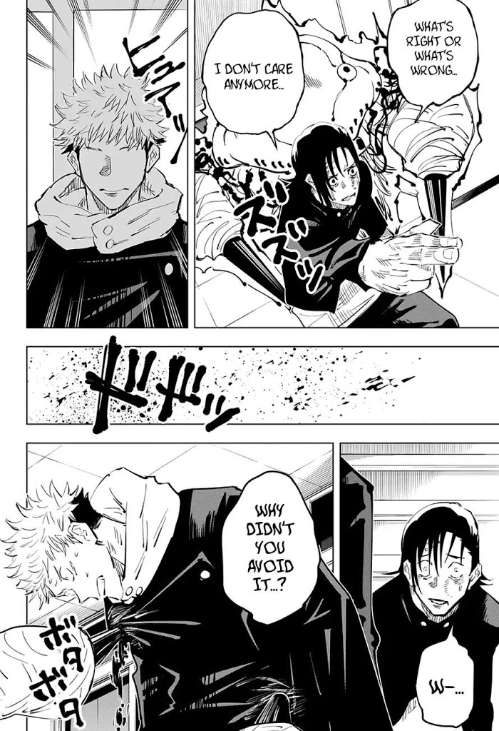 Jujutsu Kaisen, Chapter 26 image 16