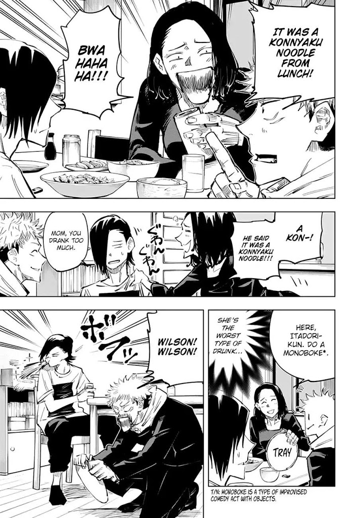 Jujutsu Kaisen, Chapter 24 image 12