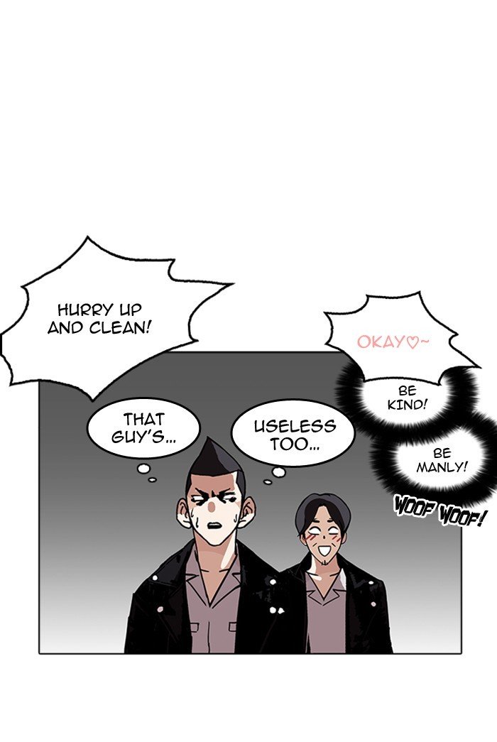 Lookism, Chapter 178 image 39