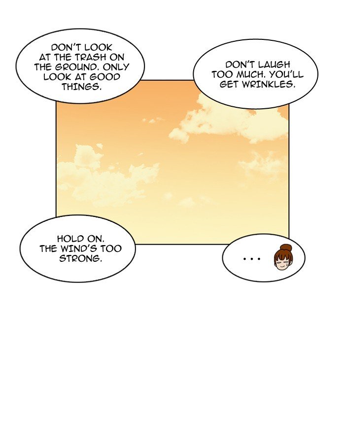 Lookism, Chapter 187 image 076