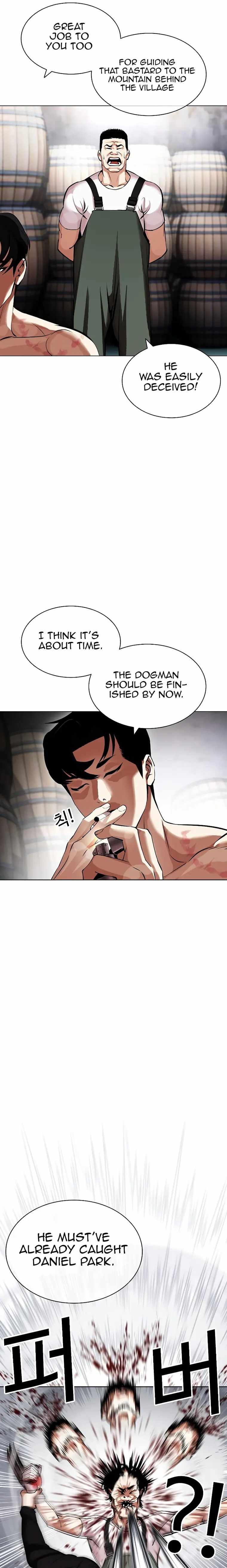 Lookism, Chapter 435 image 17
