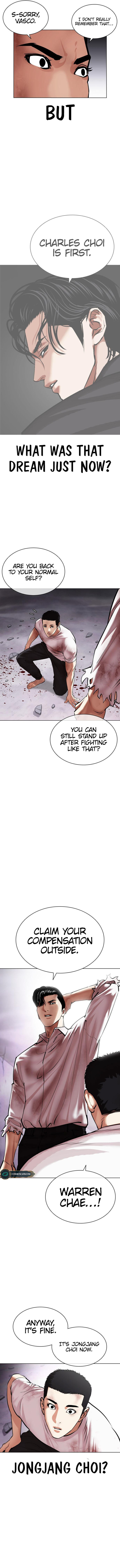 Lookism, Ch.470 image 21