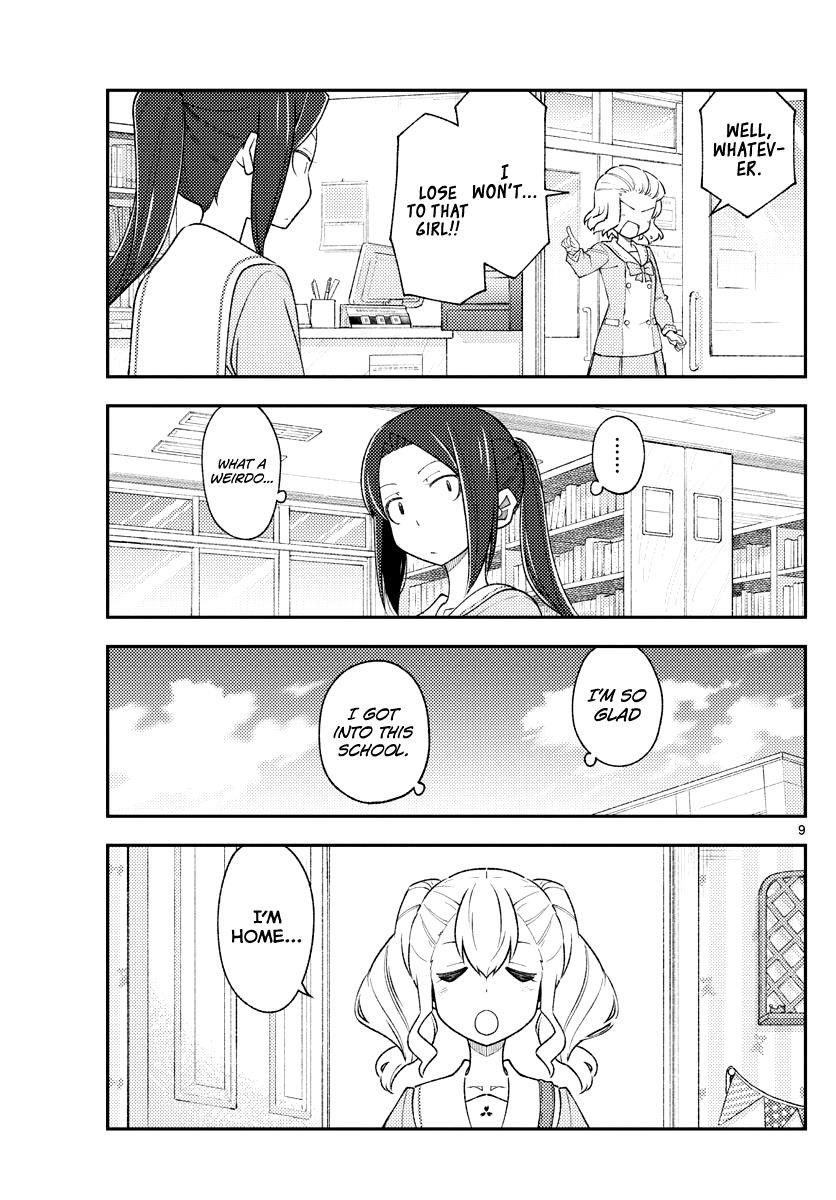 Tonikaku Cawaii, Chapter 183 image 09