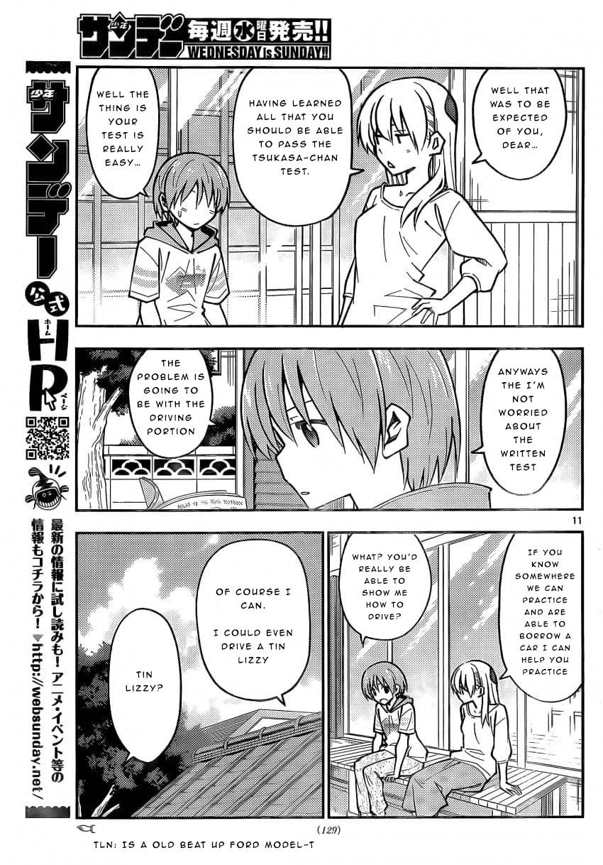 Tonikaku Cawaii, Chapter 161 image 11