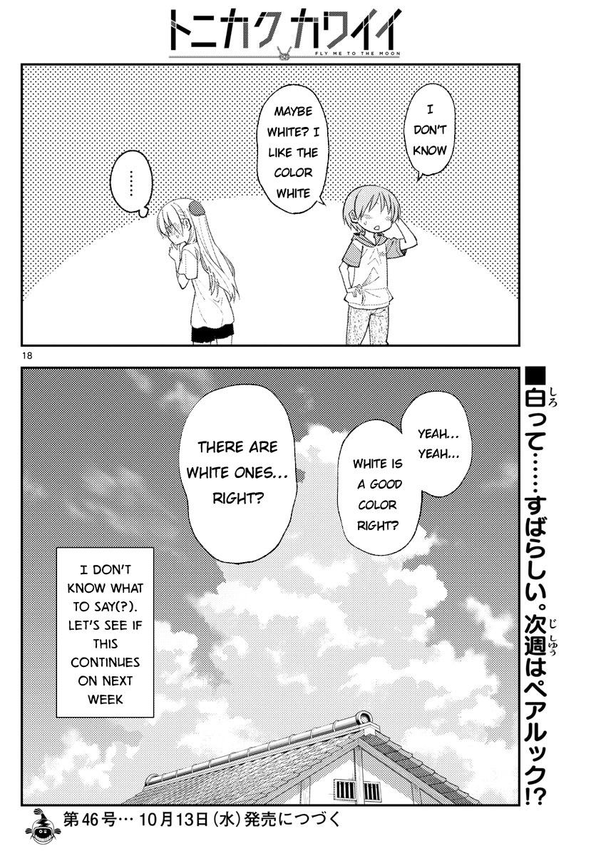 Tonikaku Cawaii, Chapter 165 image 18