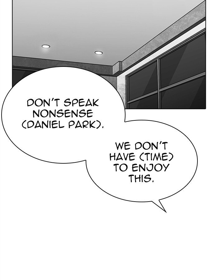 Lookism, Chapter 297 image 157