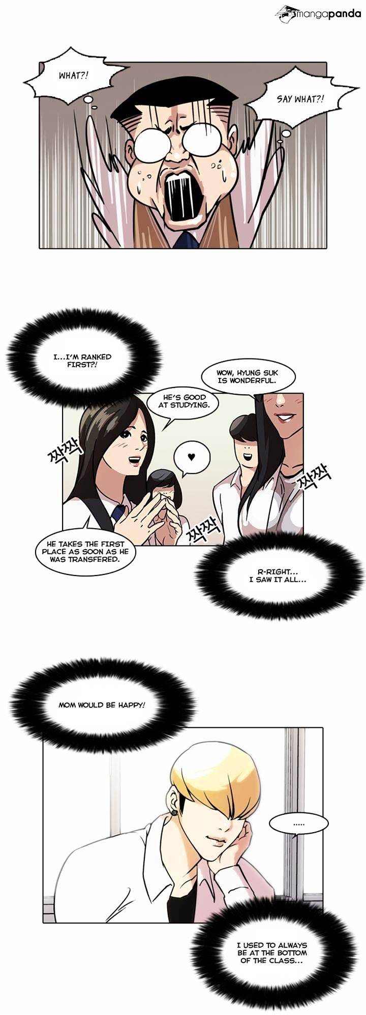 Lookism, Chapter 40 image 18