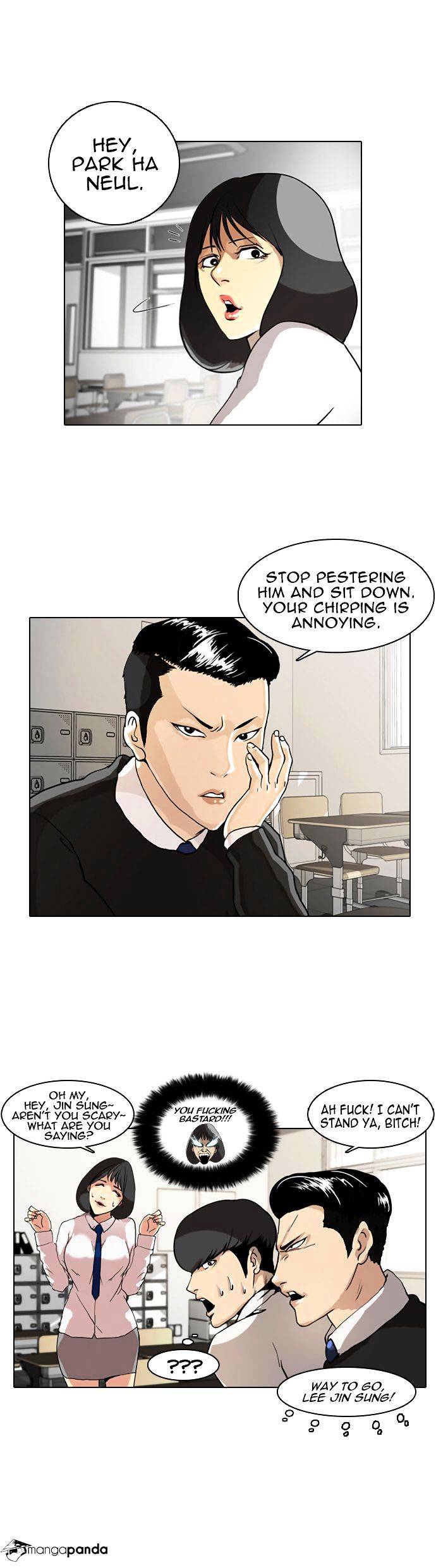 Lookism, Chapter 4 image 21