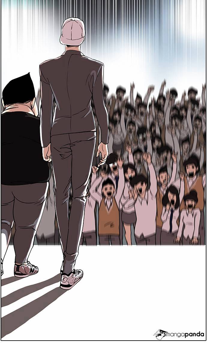 Lookism, Chapter 27 image 39