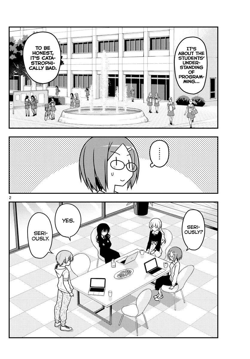 Tonikaku Cawaii, Chapter 113 image 02