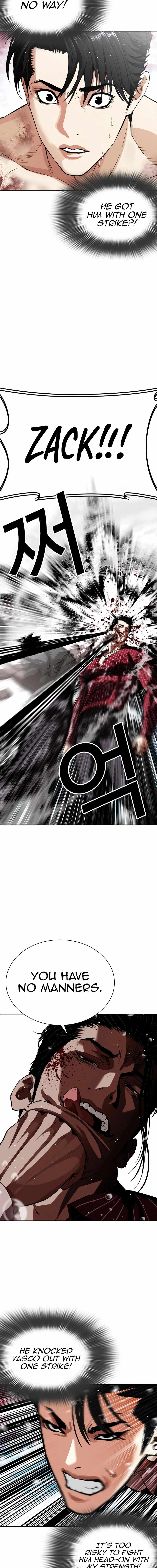 Lookism, Chapter 548 image 18