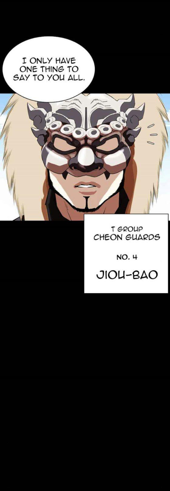 Lookism, Chapter 336 -  Chap 336 image 17