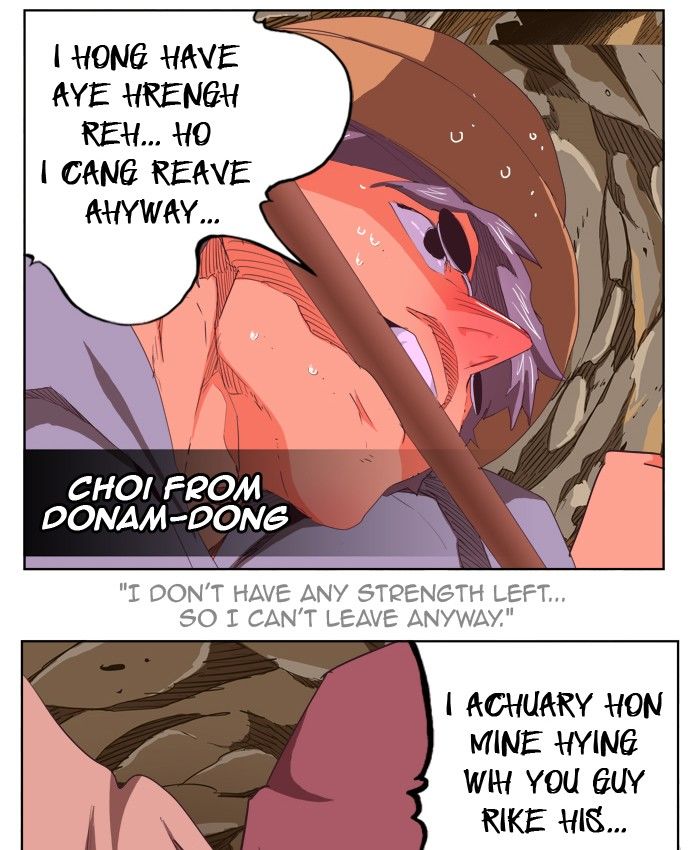 The God of High School, Chapter 274 image 23